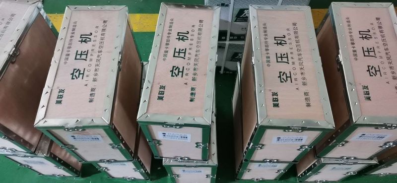 汽车空压机改如何保养？